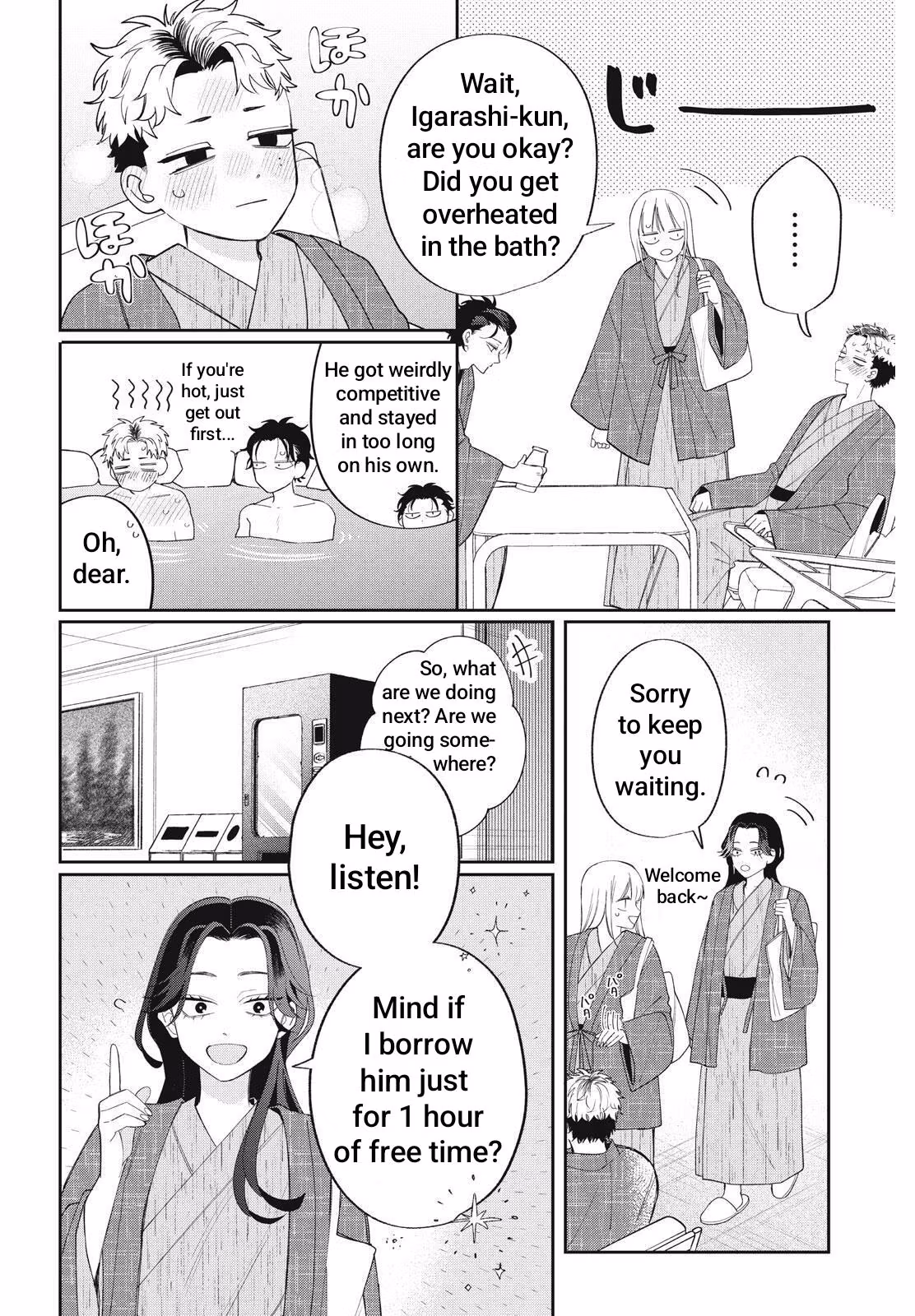 Glasses with a Chance of Delinquent Chapter 42.1 page 19 - 