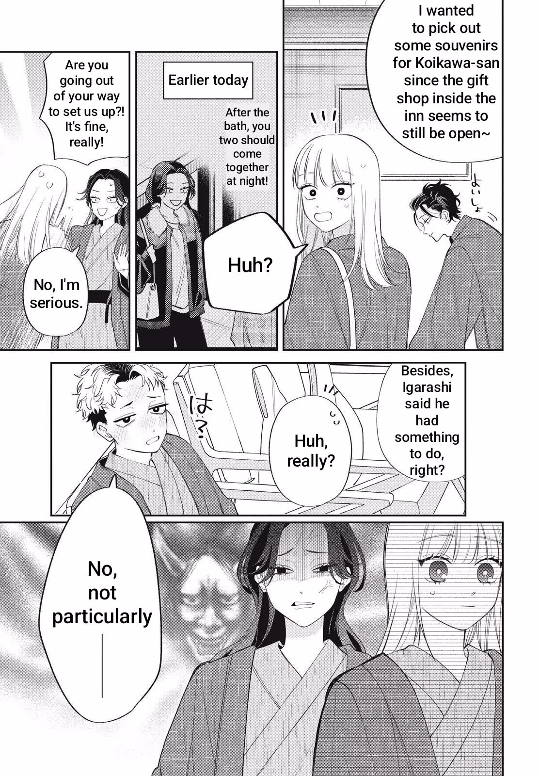 Glasses with a Chance of Delinquent Chapter 42.1 page 20 - 