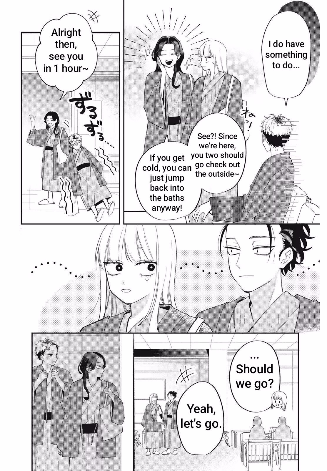 Glasses with a Chance of Delinquent Chapter 42.1 page 21 - 