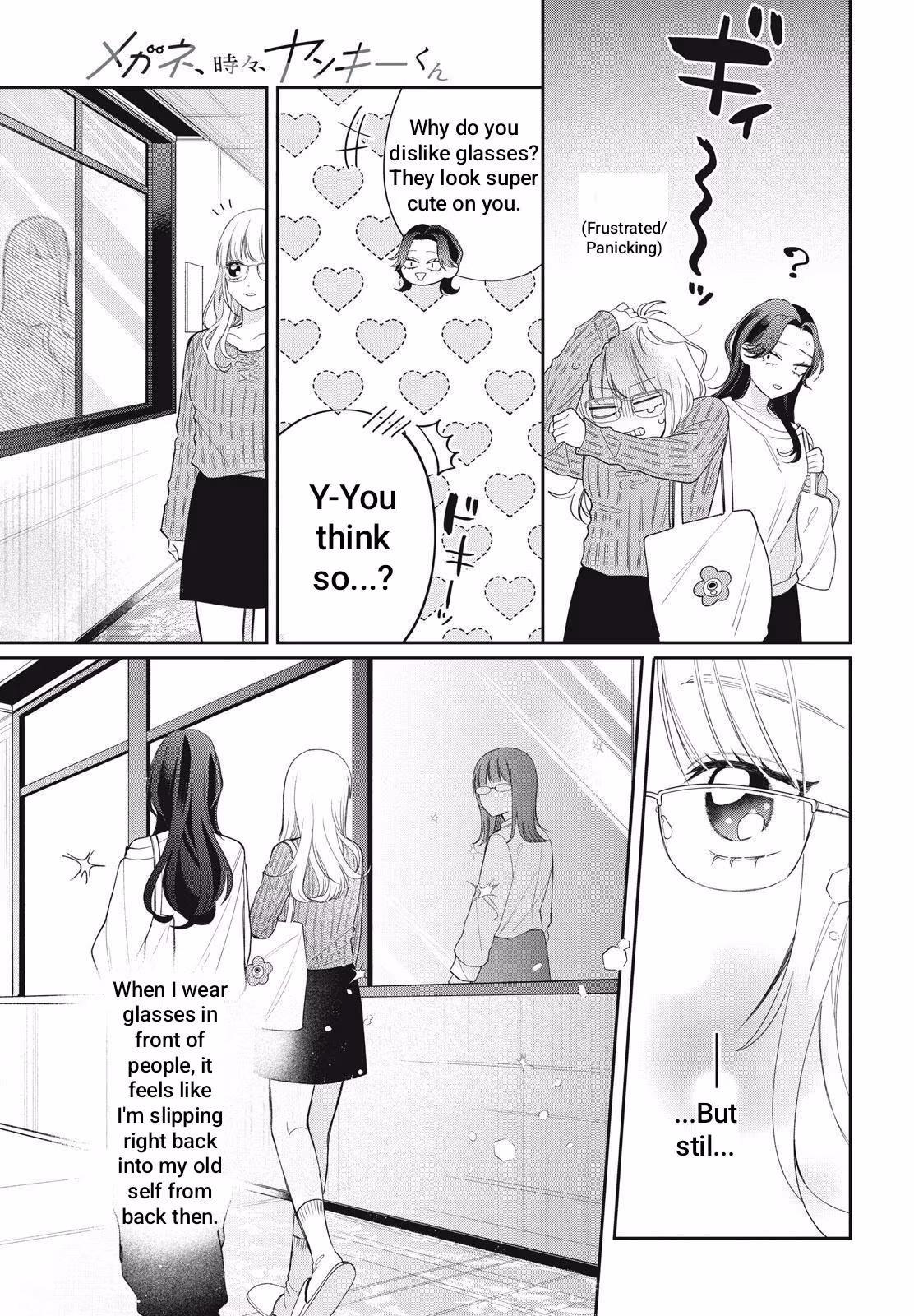 Glasses with a Chance of Delinquent Chapter 42.1 page 6 - 