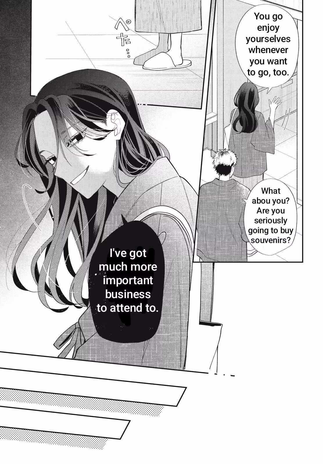 Glasses with a Chance of Delinquent Chapter 42.2 page 2 - 