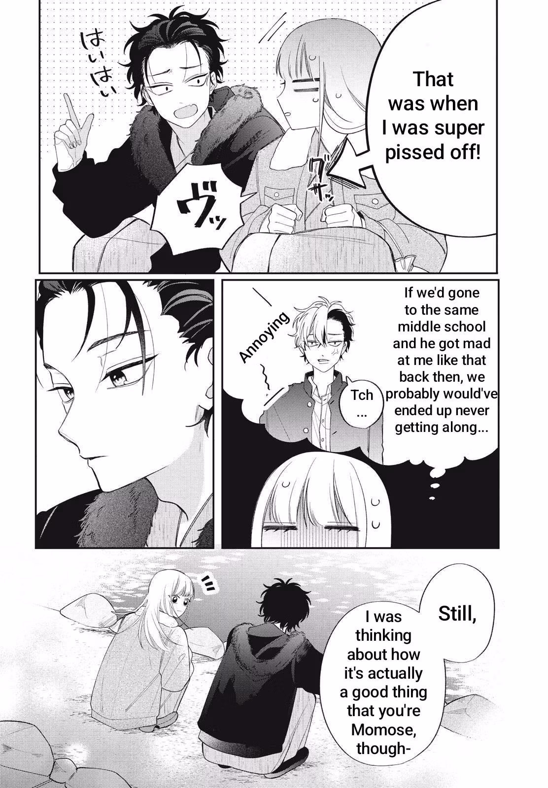 Glasses with a Chance of Delinquent Chapter 42.2 page 13 - 