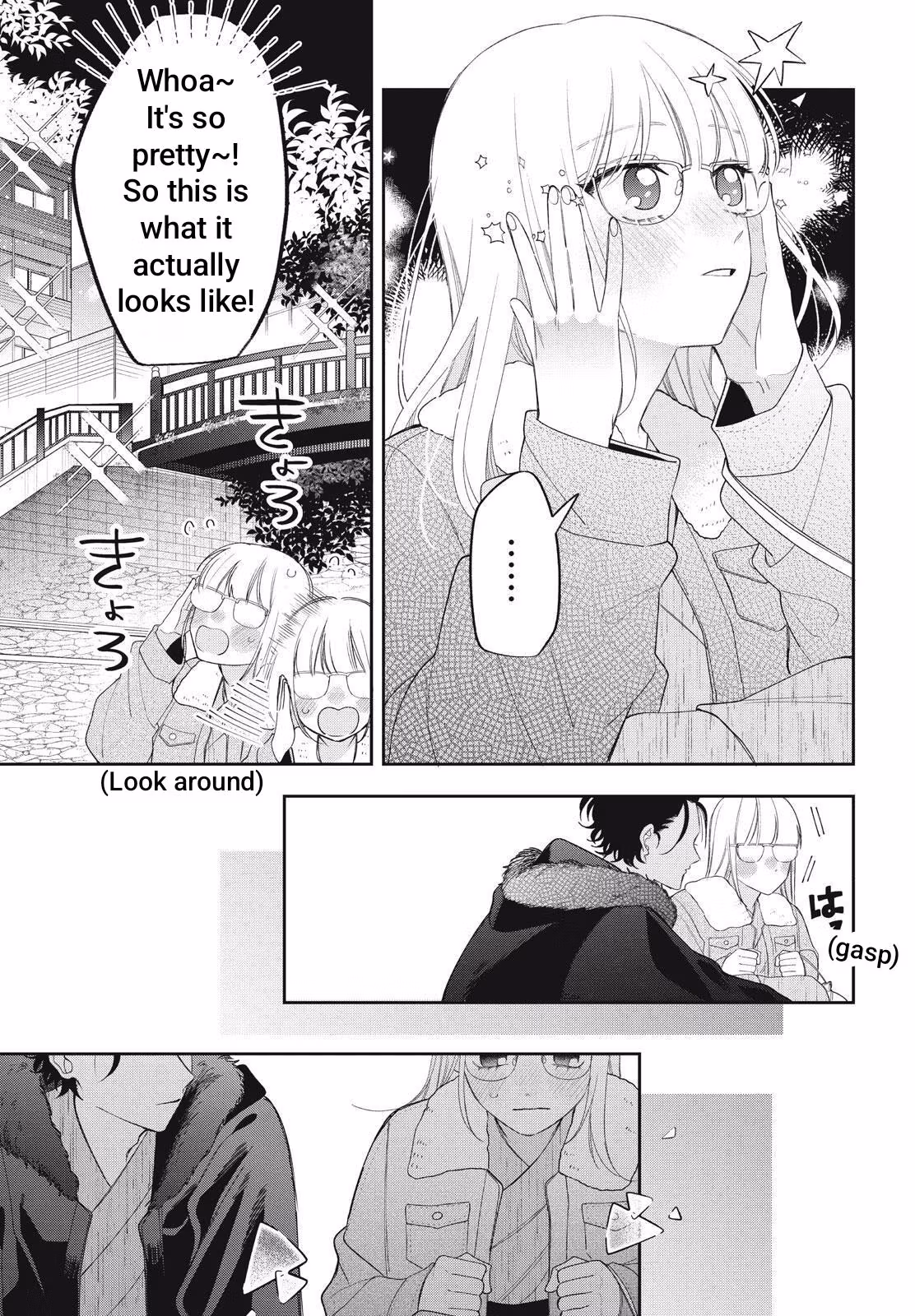 Glasses with a Chance of Delinquent Chapter 42.2 page 18 - 