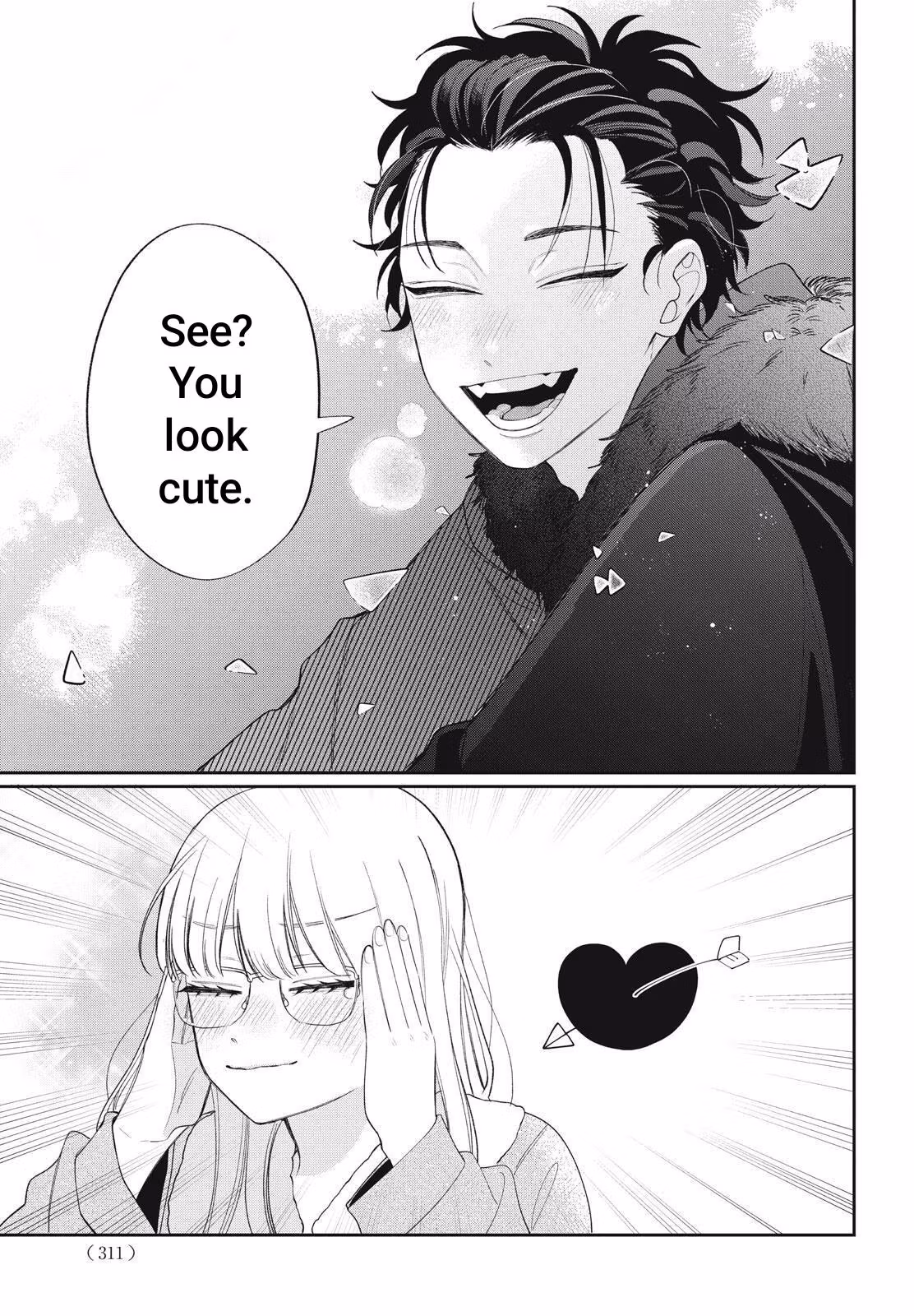 Glasses with a Chance of Delinquent Chapter 42.2 page 20 - 