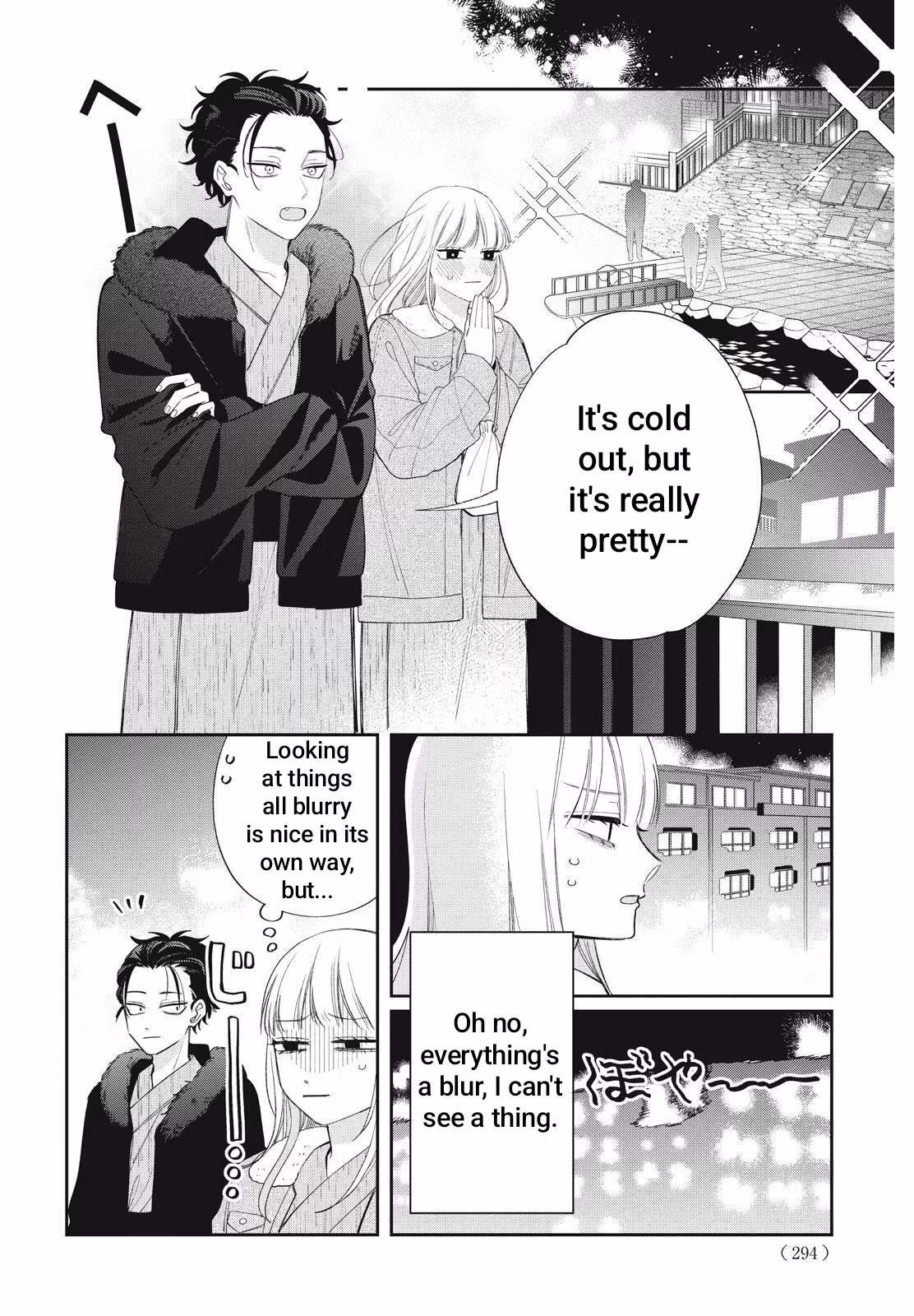 Glasses with a Chance of Delinquent Chapter 42.2 page 3 - 