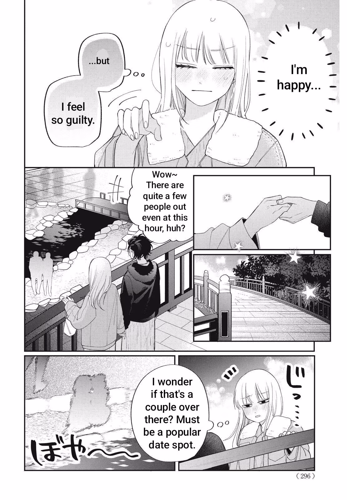 Glasses with a Chance of Delinquent Chapter 42.2 page 5 - 