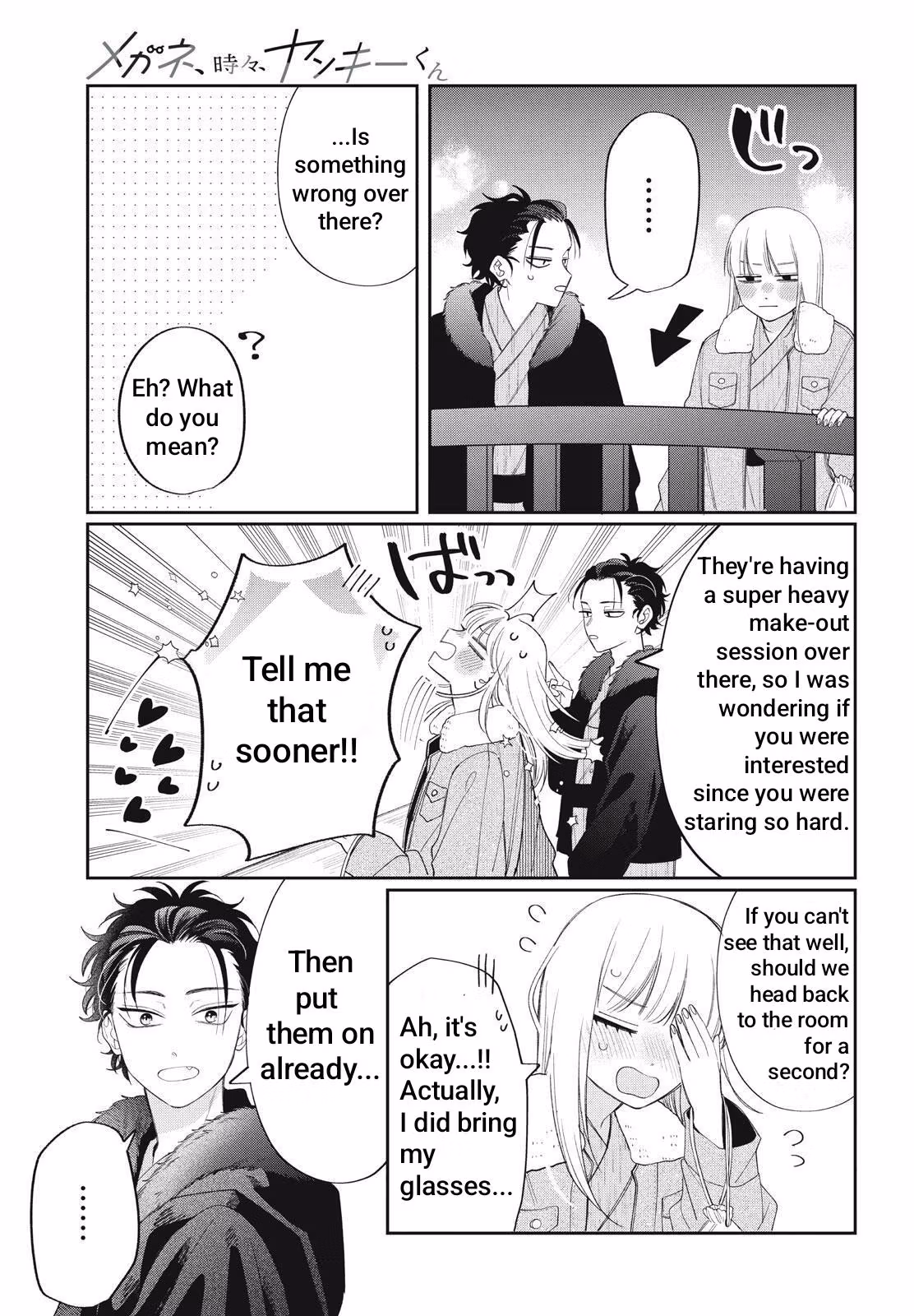 Glasses with a Chance of Delinquent Chapter 42.2 page 6 - 