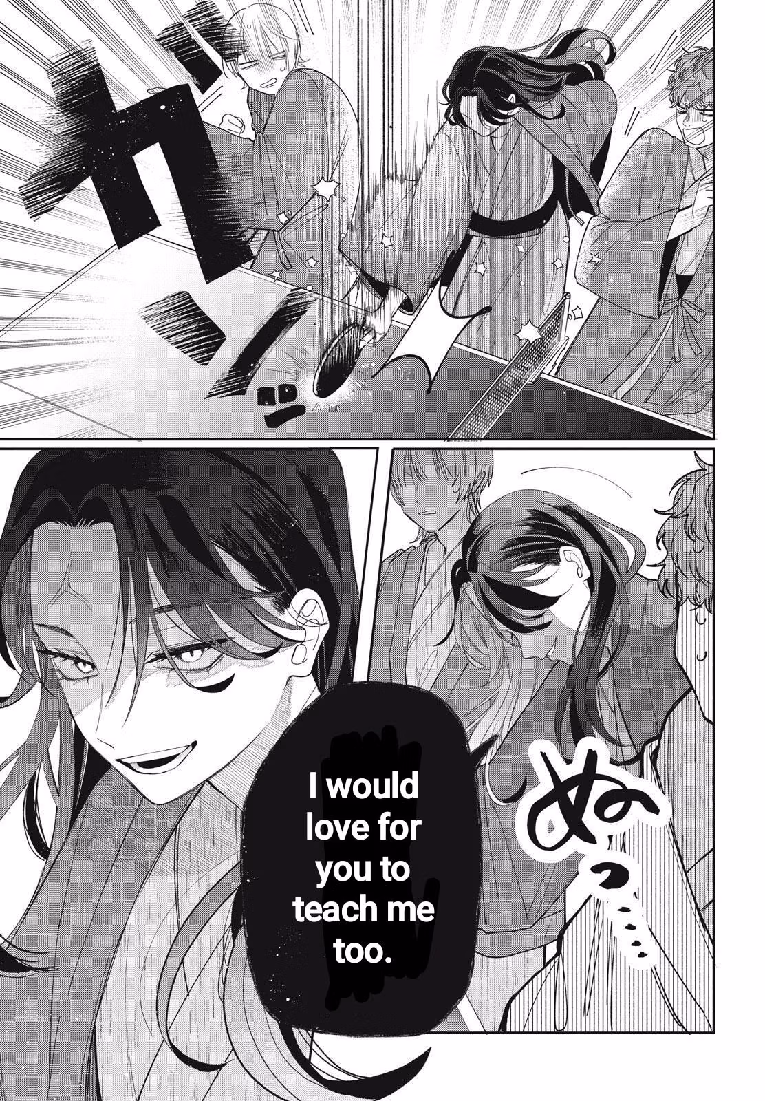 Glasses with a Chance of Delinquent Chapter 42.2 page 10 - 