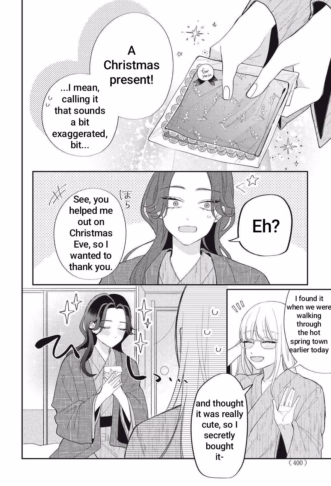 Glasses with a Chance of Delinquent Chapter 43.1 page 11 - 