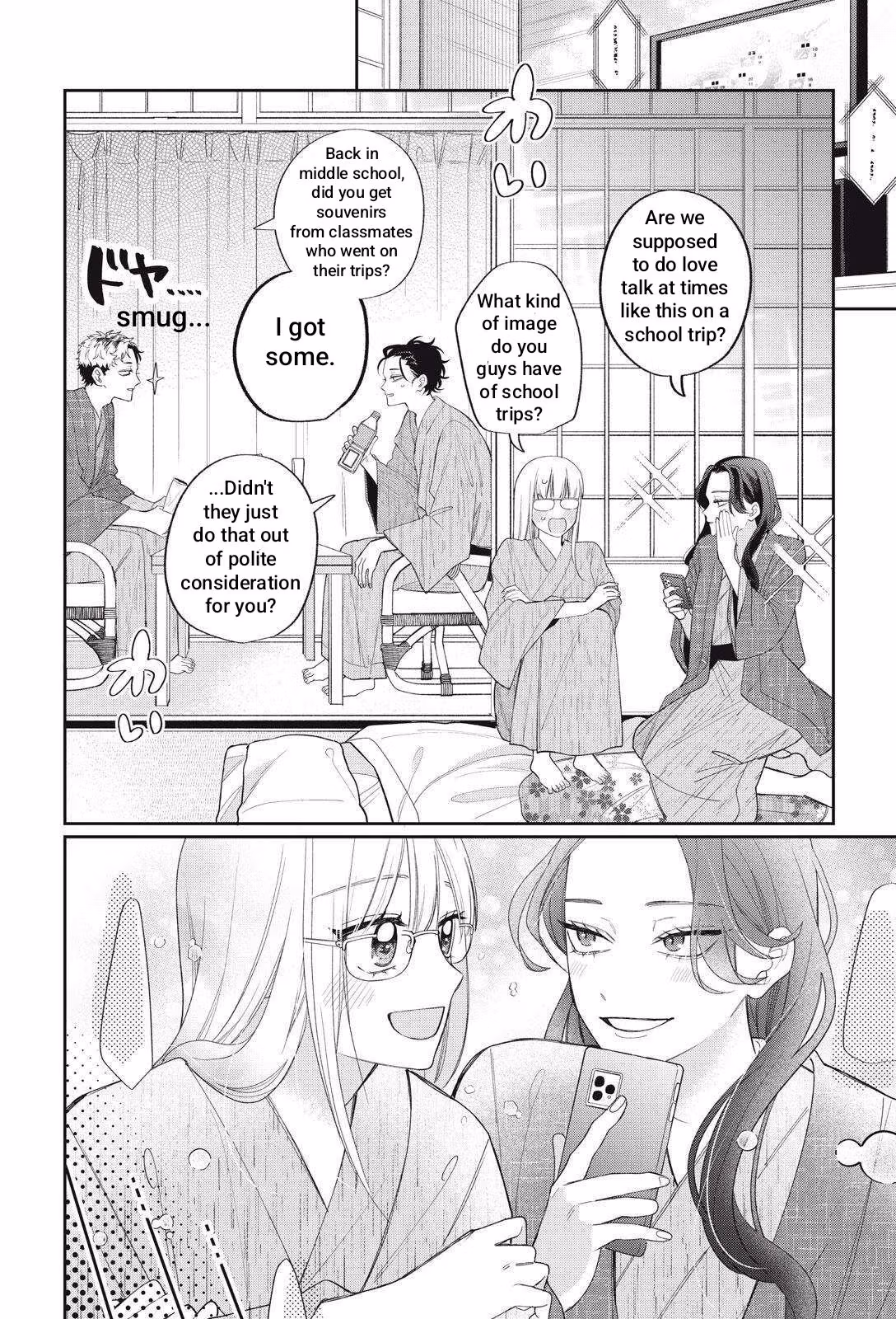 Glasses with a Chance of Delinquent Chapter 43.1 page 15 - 