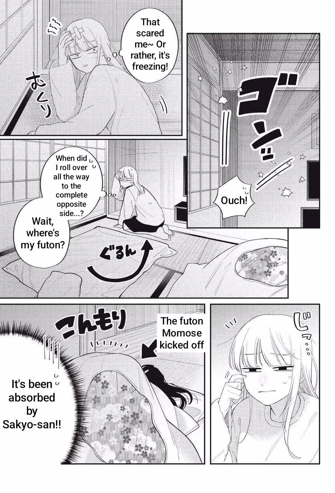 Glasses with a Chance of Delinquent Chapter 43.1 page 18 - 