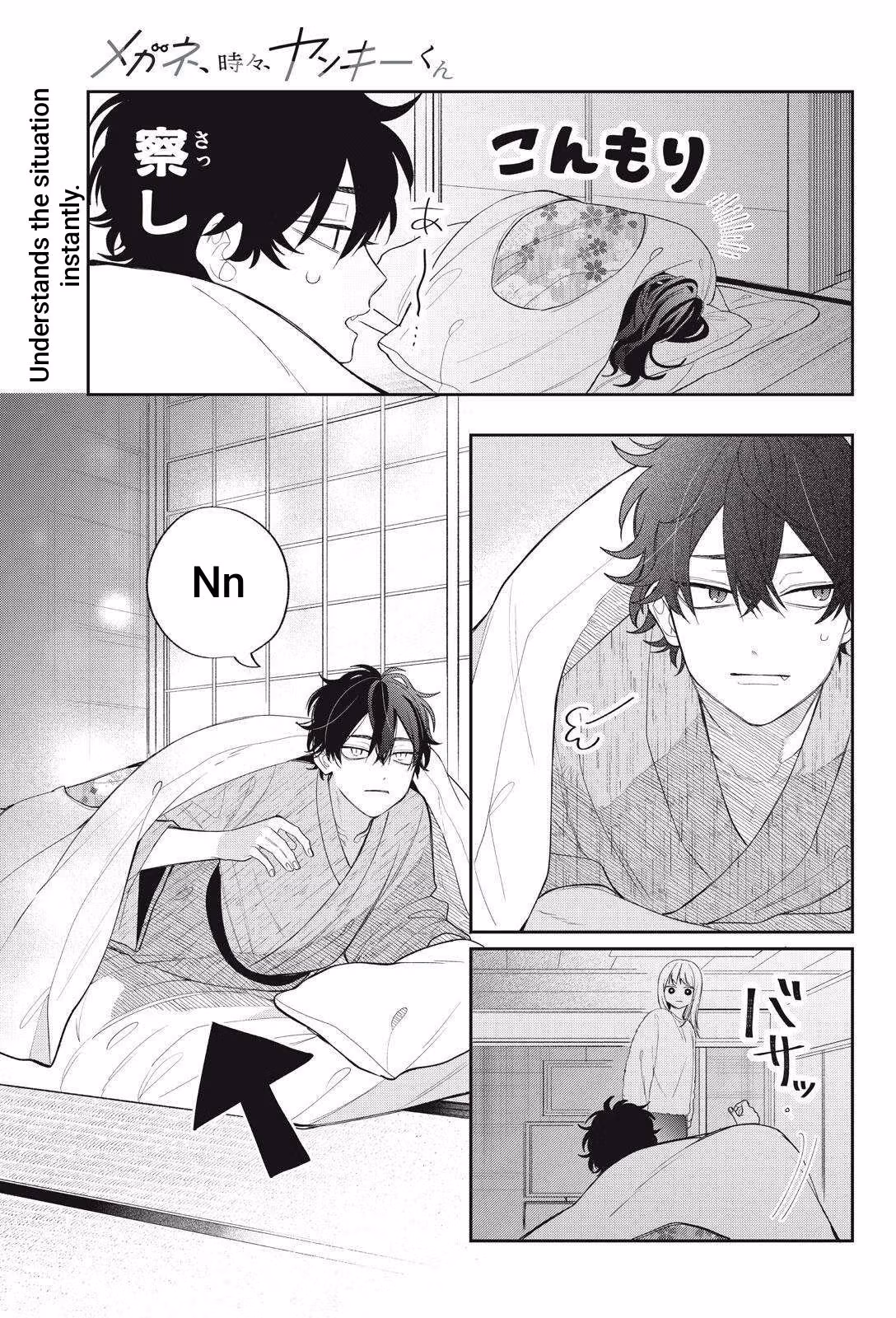 Glasses with a Chance of Delinquent Chapter 43.1 page 20 - 