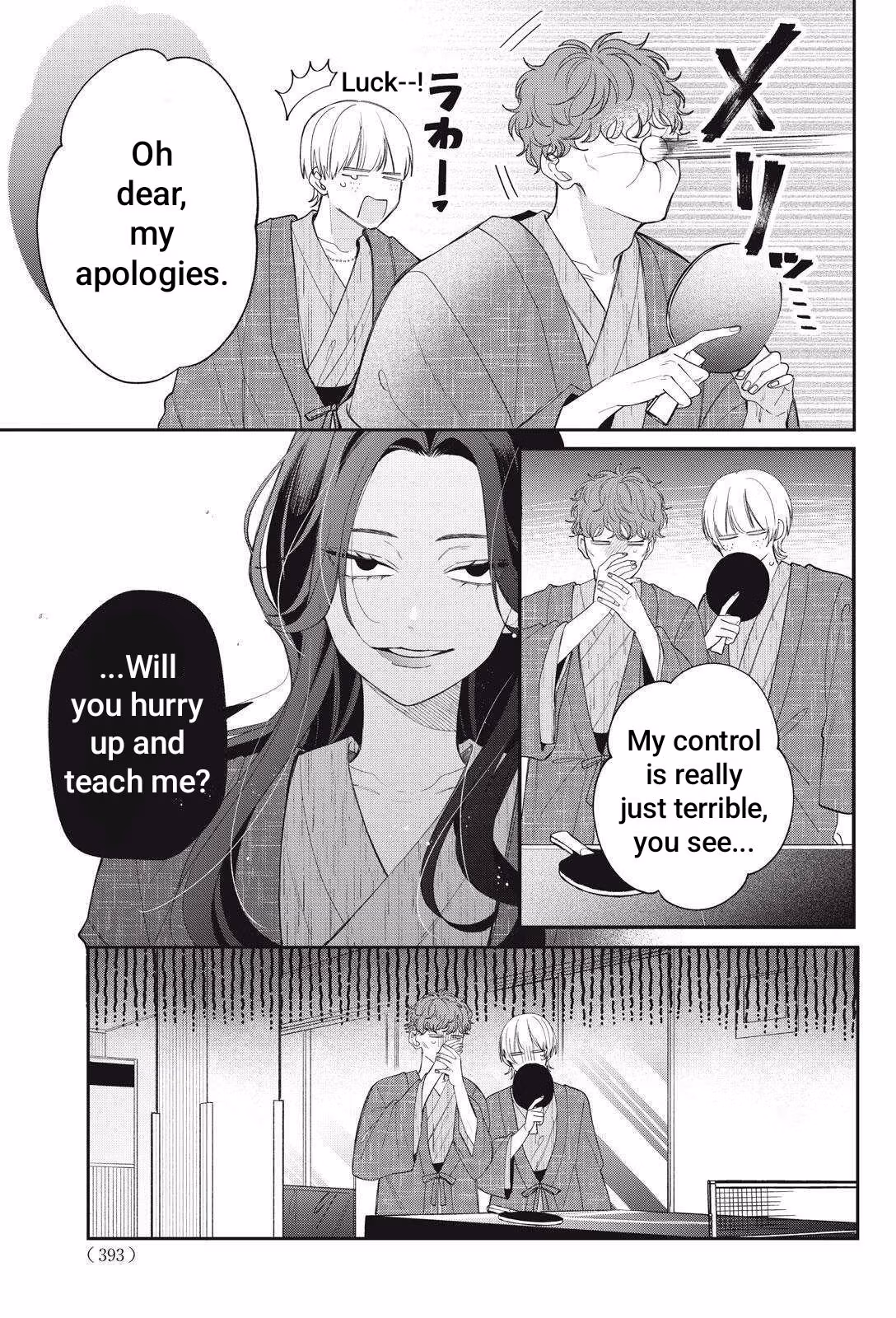 Glasses with a Chance of Delinquent Chapter 43.1 page 4 - 