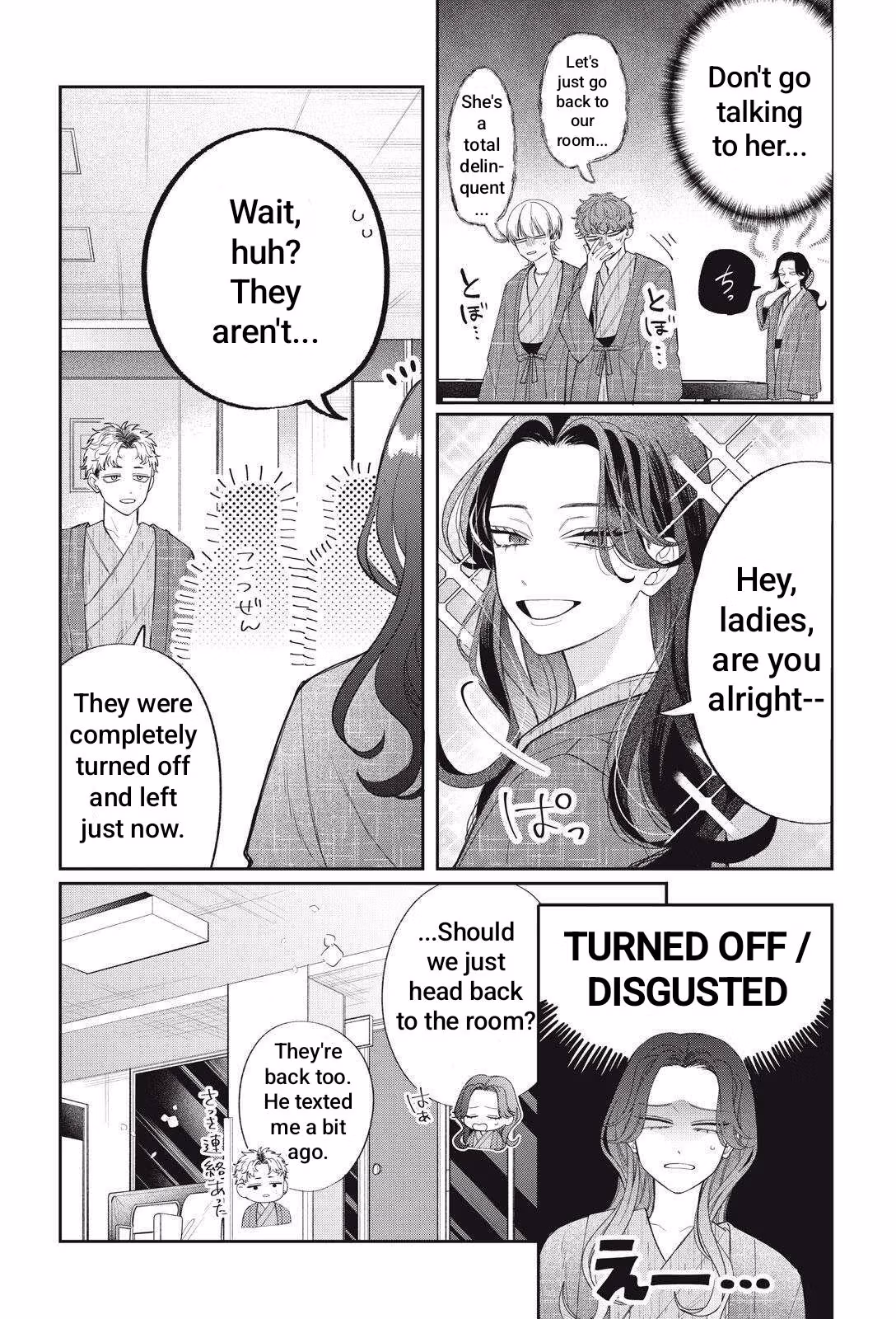 Glasses with a Chance of Delinquent Chapter 43.1 page 5 - 