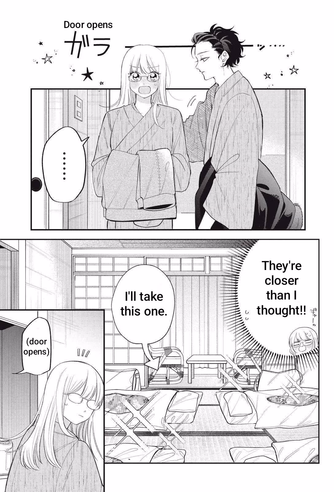 Glasses with a Chance of Delinquent Chapter 43.1 page 6 - 
