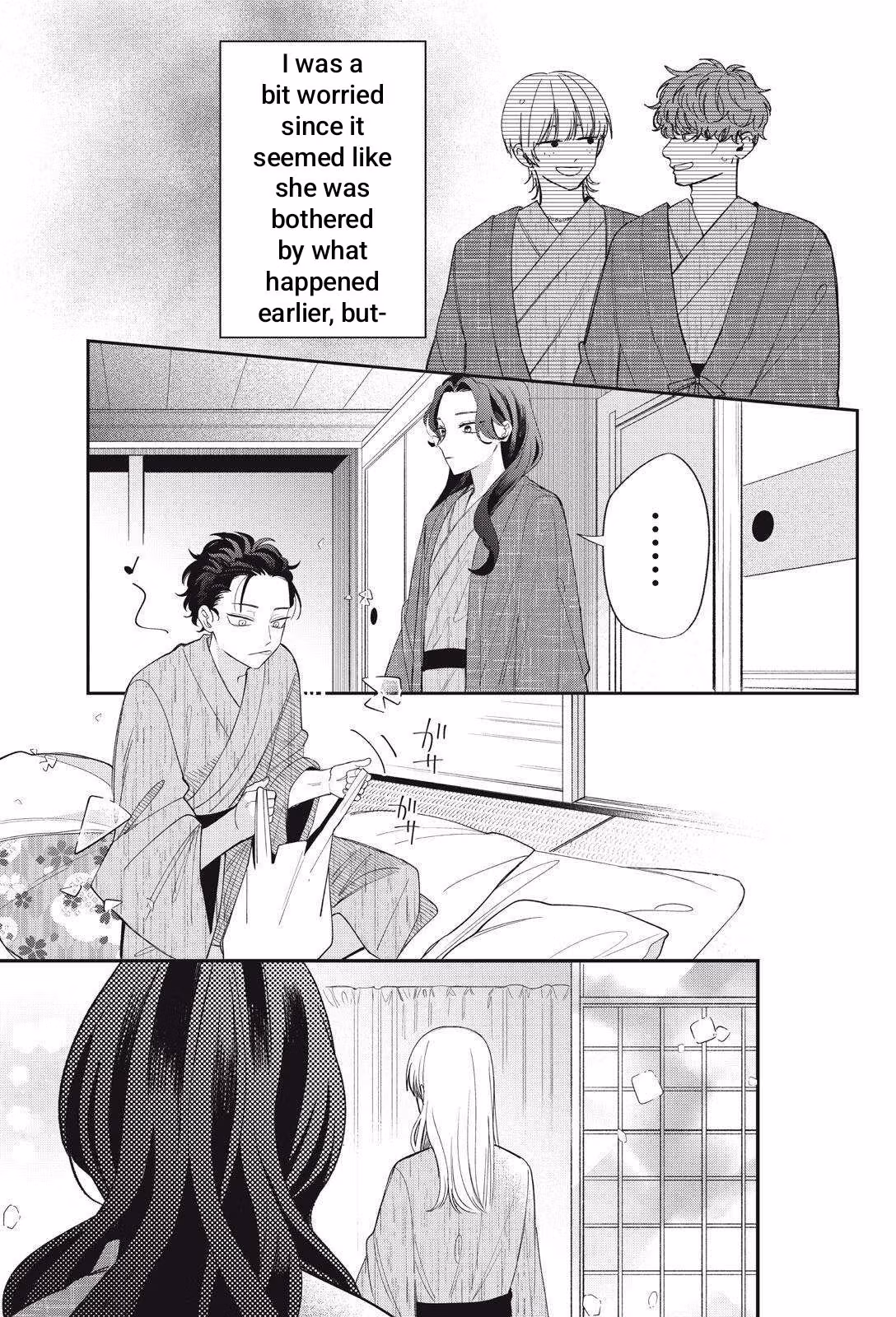 Glasses with a Chance of Delinquent Chapter 43.1 page 8 - 