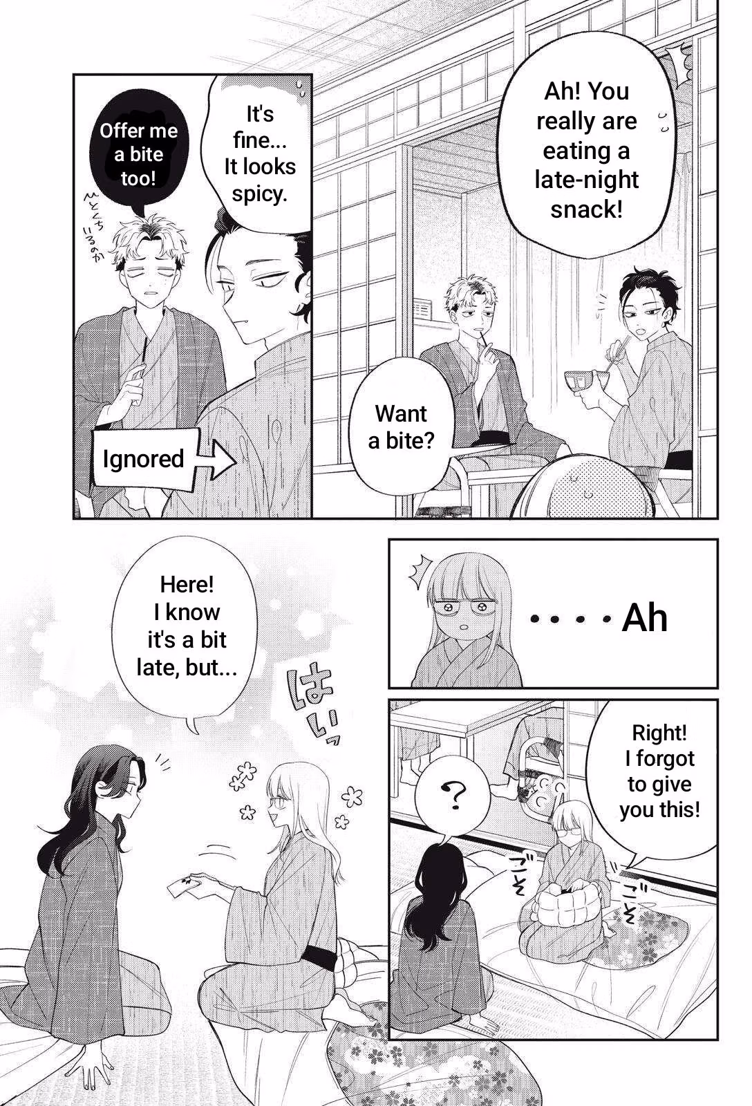Glasses with a Chance of Delinquent Chapter 43.1 page 10 - 