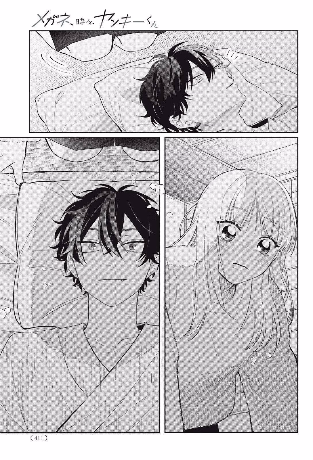 Glasses with a Chance of Delinquent Chapter 43.2 page 2 - 