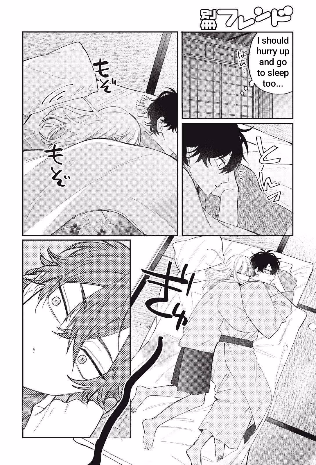 Glasses with a Chance of Delinquent Chapter 43.2 page 13 - 