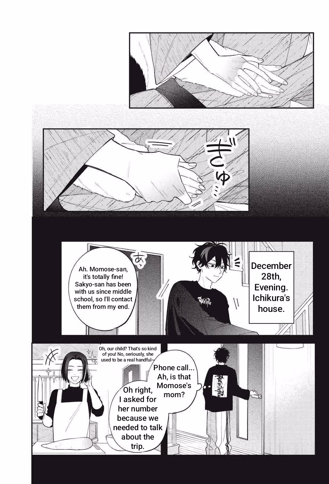 Glasses with a Chance of Delinquent Chapter 43.2 page 16 - 