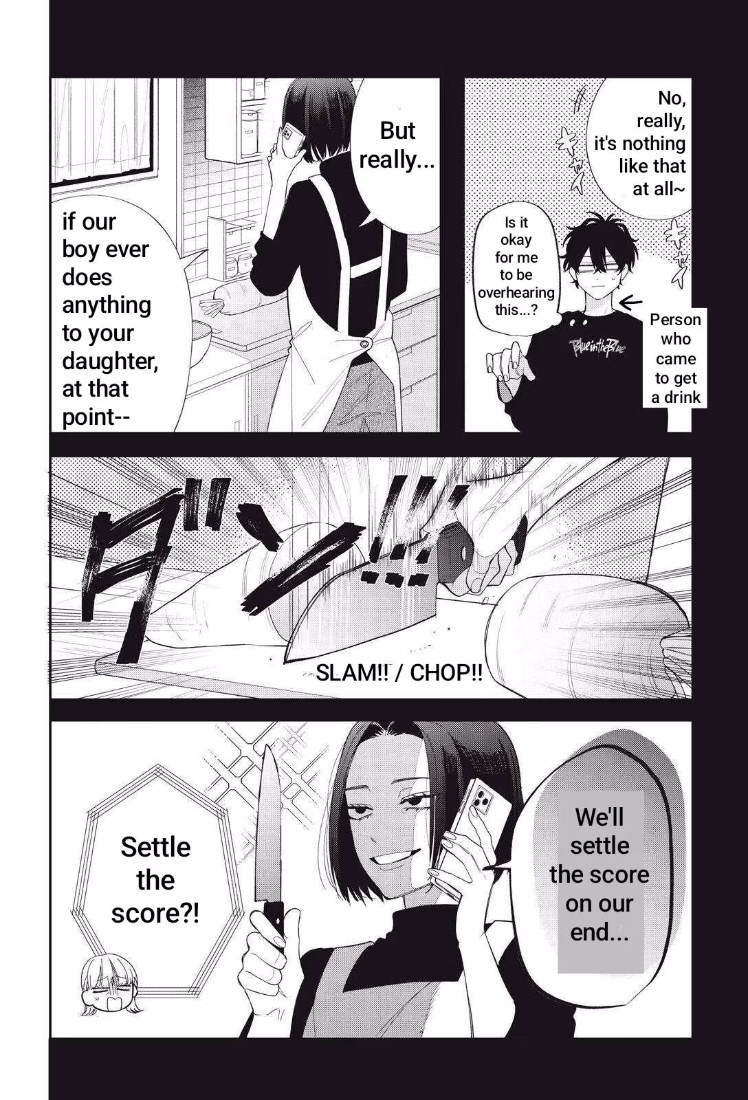 Glasses with a Chance of Delinquent Chapter 43.2 page 17 - 