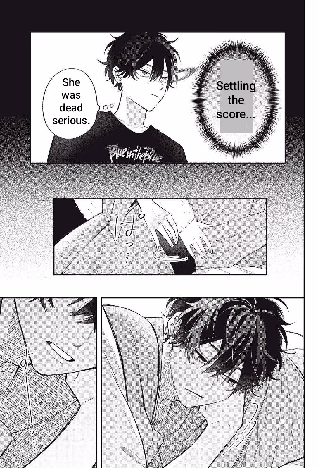 Glasses with a Chance of Delinquent Chapter 43.2 page 18 - 