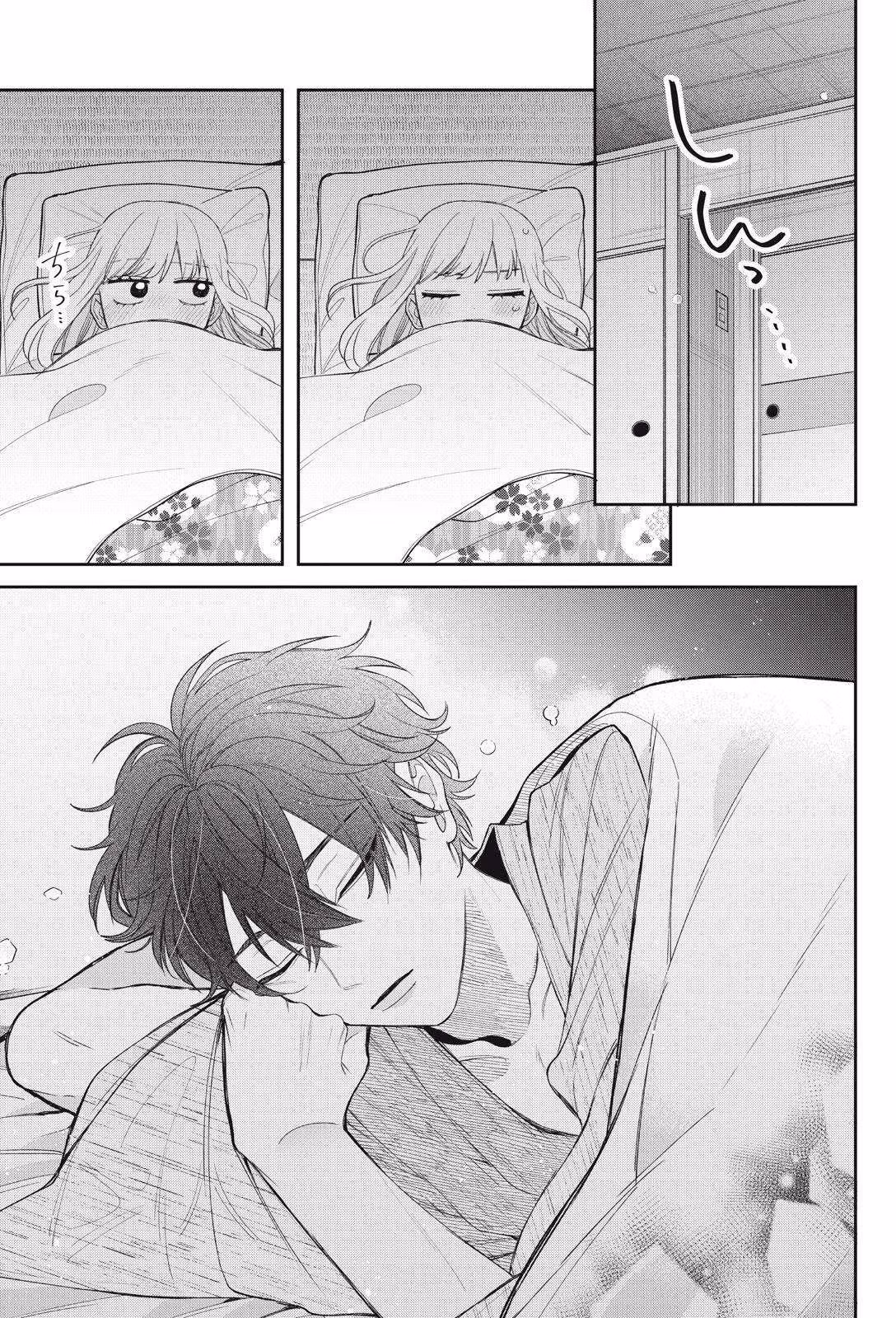Glasses with a Chance of Delinquent Chapter 43.2 page 8 - 