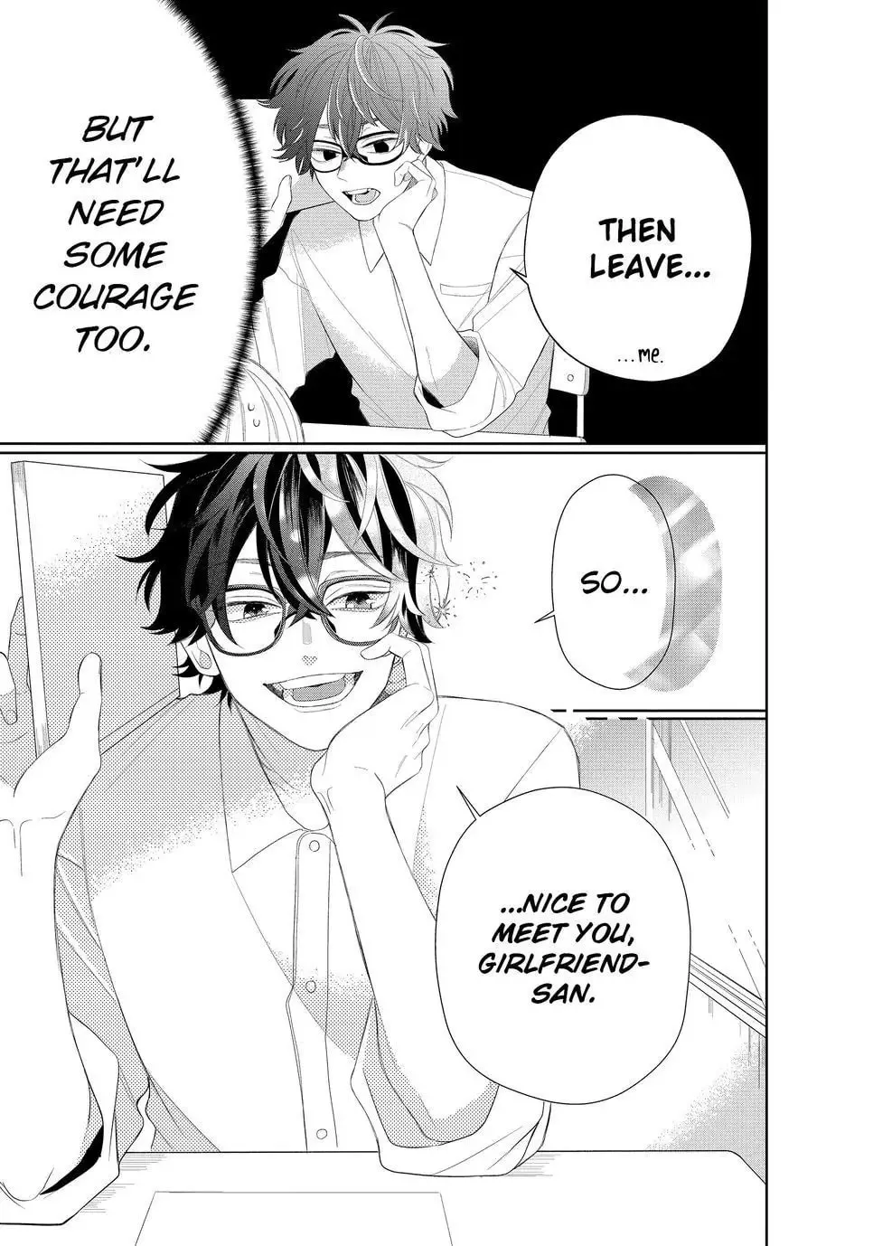 Glasses with a Chance of Delinquent Chapter 5.1 page 5 - 