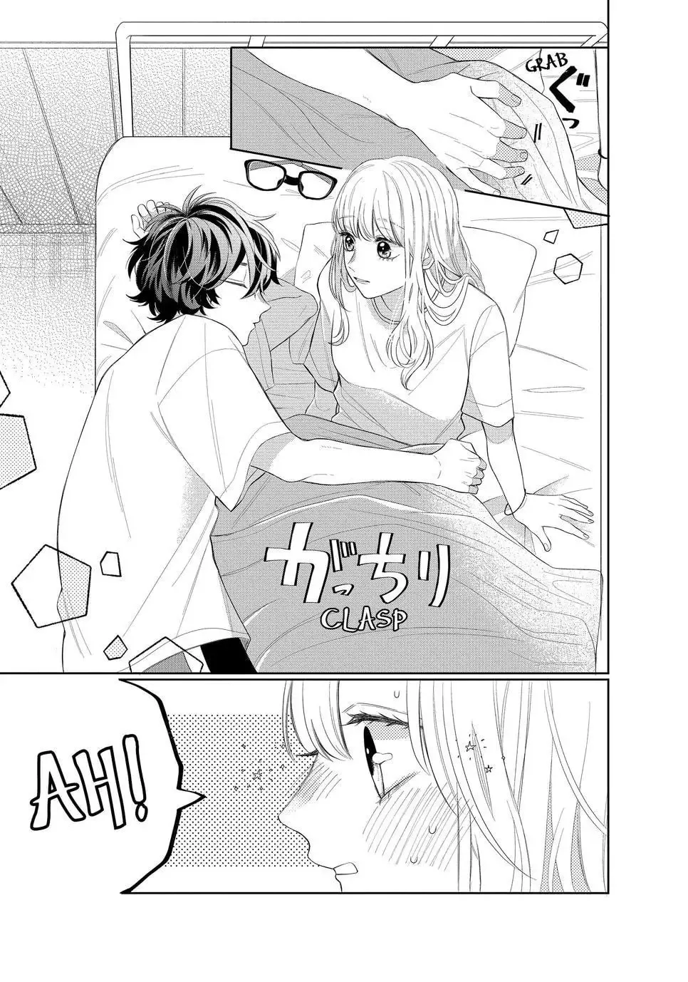 Glasses with a Chance of Delinquent Chapter 5.2 page 18 - 