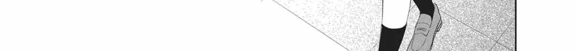Glasses with a Chance of Delinquent Chapter 5 page 14 - 