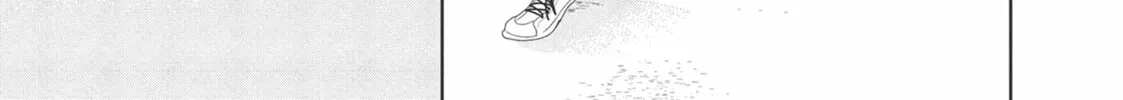 Glasses with a Chance of Delinquent Chapter 5 page 34 - 
