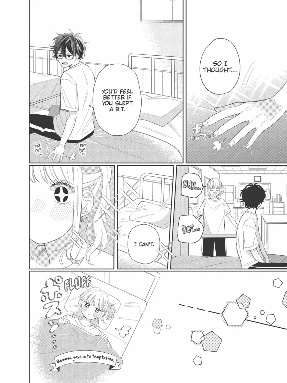 Glasses with a Chance of Delinquent Chapter 5 page 51 - 
