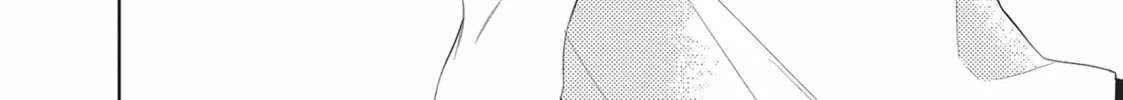 Glasses with a Chance of Delinquent Chapter 5 page 64 - 