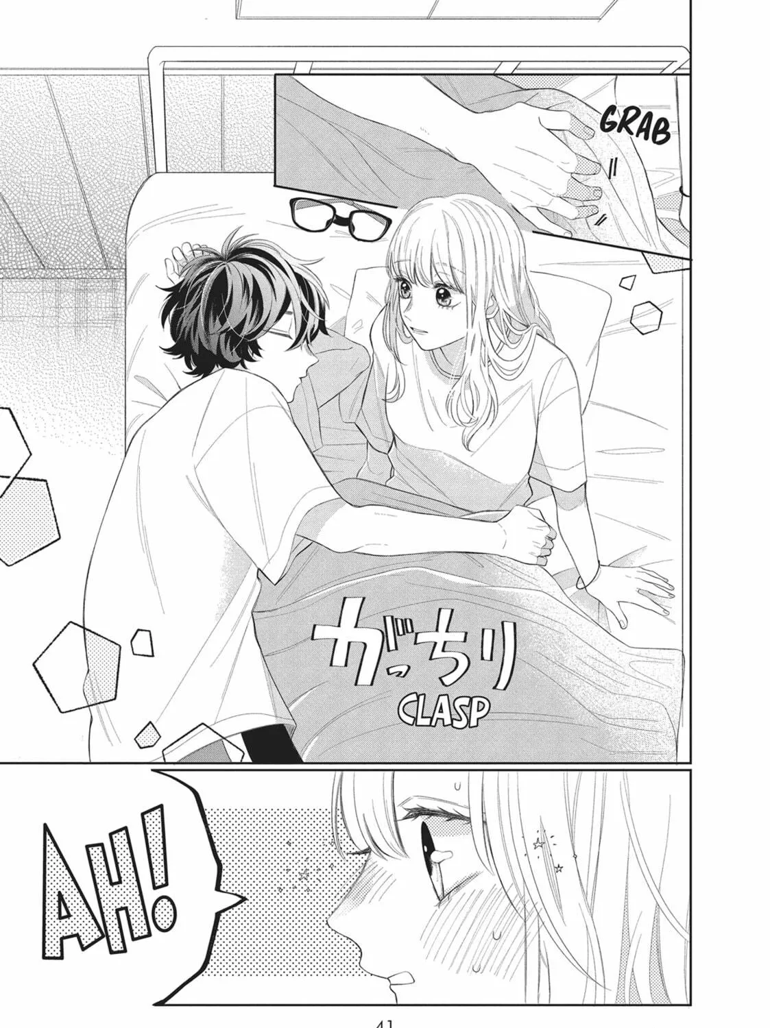 Glasses with a Chance of Delinquent Chapter 5 page 77 - 