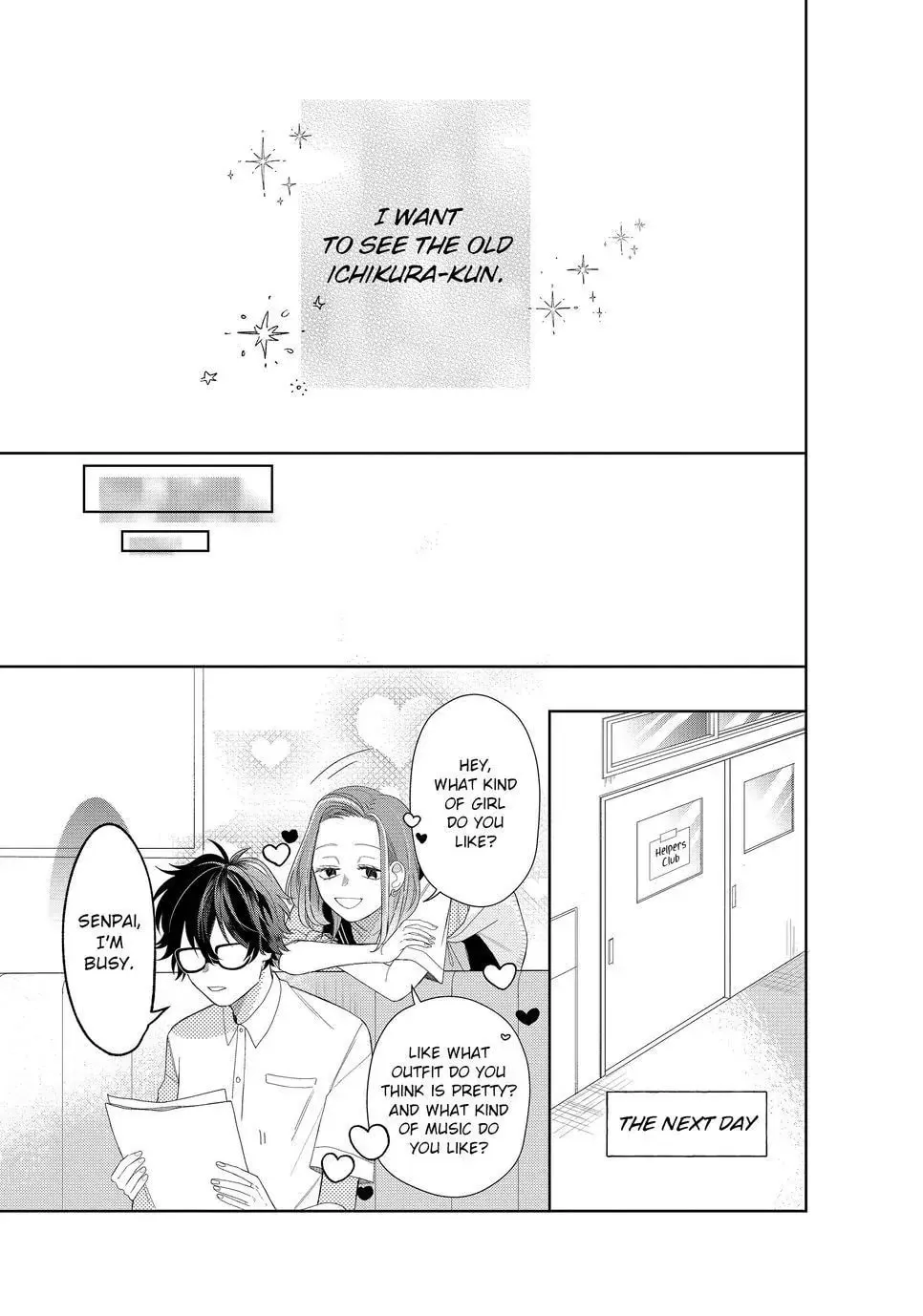 Glasses with a Chance of Delinquent Chapter 6.1 page 17 - 