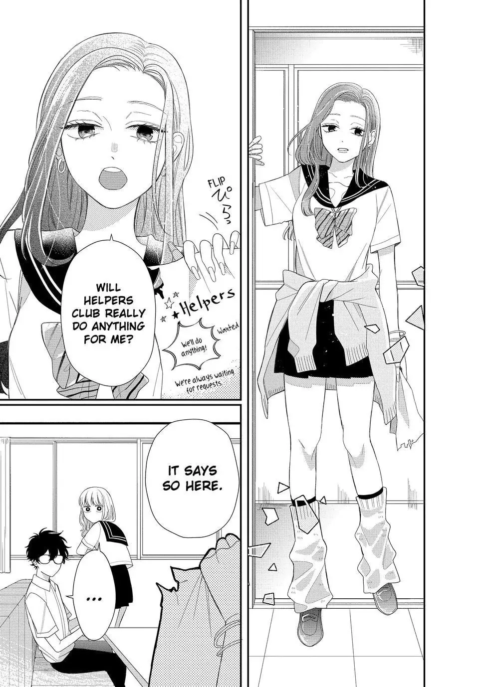Glasses with a Chance of Delinquent Chapter 6.1 page 3 - 