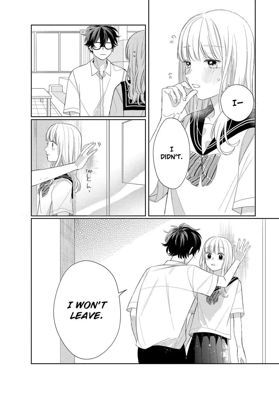 Glasses with a Chance of Delinquent Chapter 6.2 page 14 - 