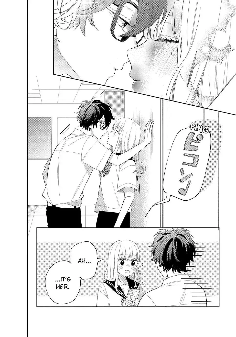 Glasses with a Chance of Delinquent Chapter 6.2 page 18 - 