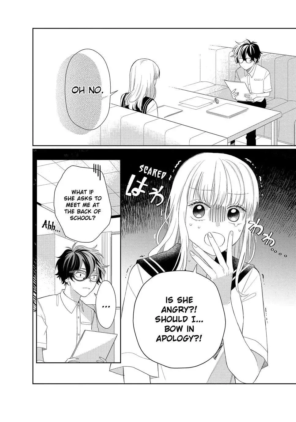 Glasses with a Chance of Delinquent Chapter 6.2 page 4 - 