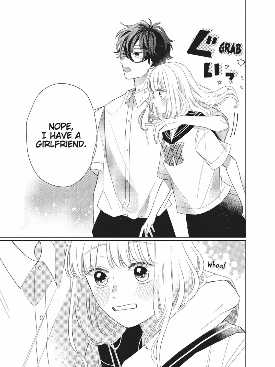 Glasses with a Chance of Delinquent Chapter 6 page 17 - 