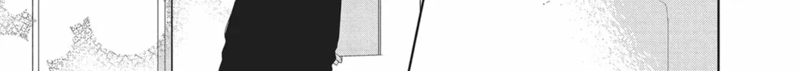 Glasses with a Chance of Delinquent Chapter 6 page 22 - 