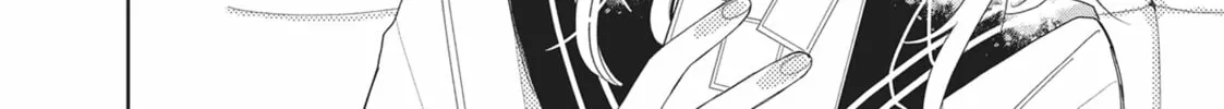 Glasses with a Chance of Delinquent Chapter 6 page 32 - 