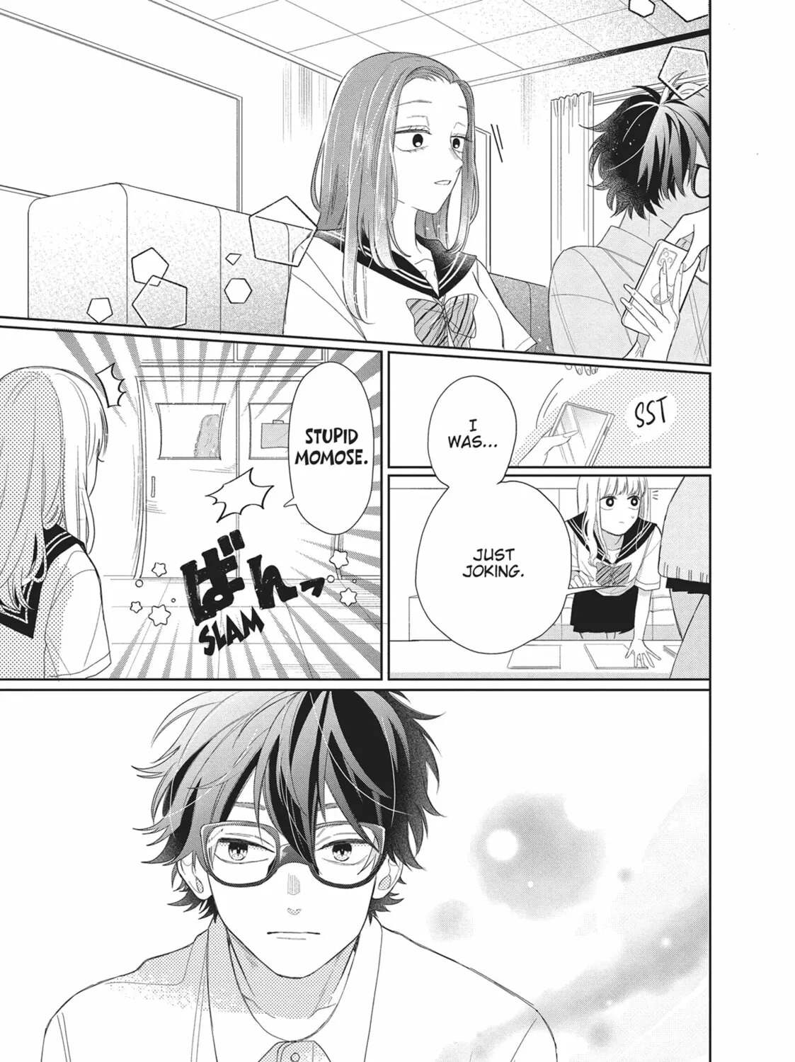 Glasses with a Chance of Delinquent Chapter 6 page 45 - 