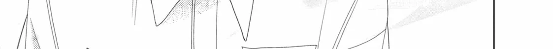Glasses with a Chance of Delinquent Chapter 6 page 46 - 