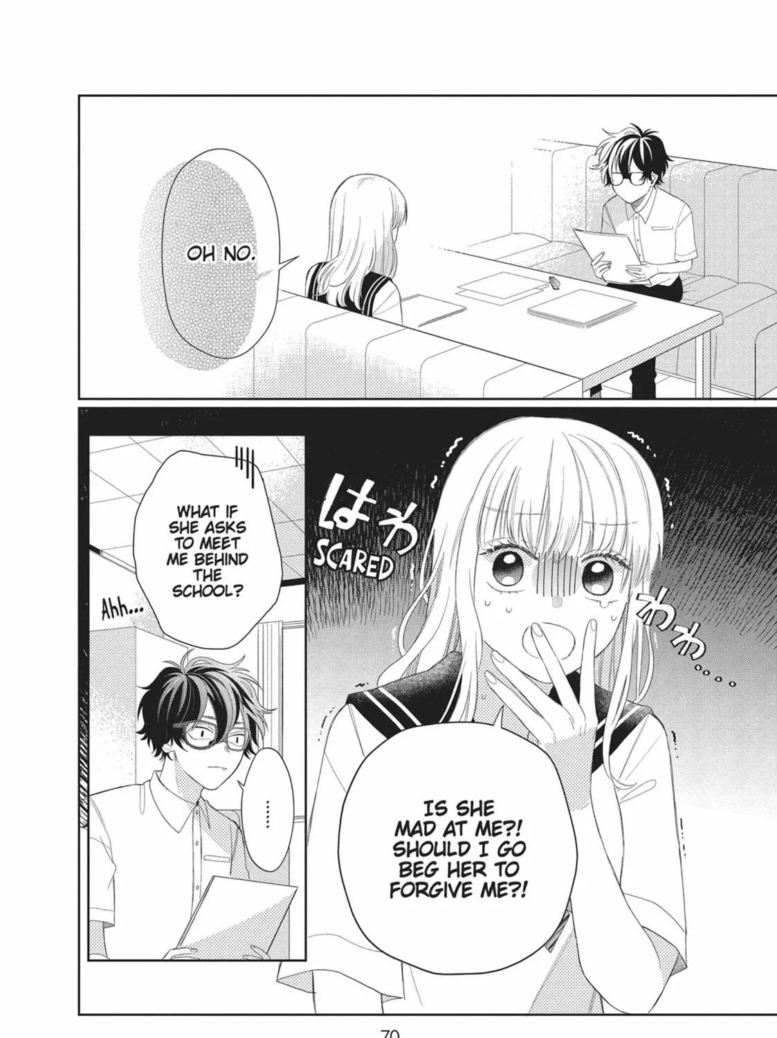Glasses with a Chance of Delinquent Chapter 6 page 47 - 