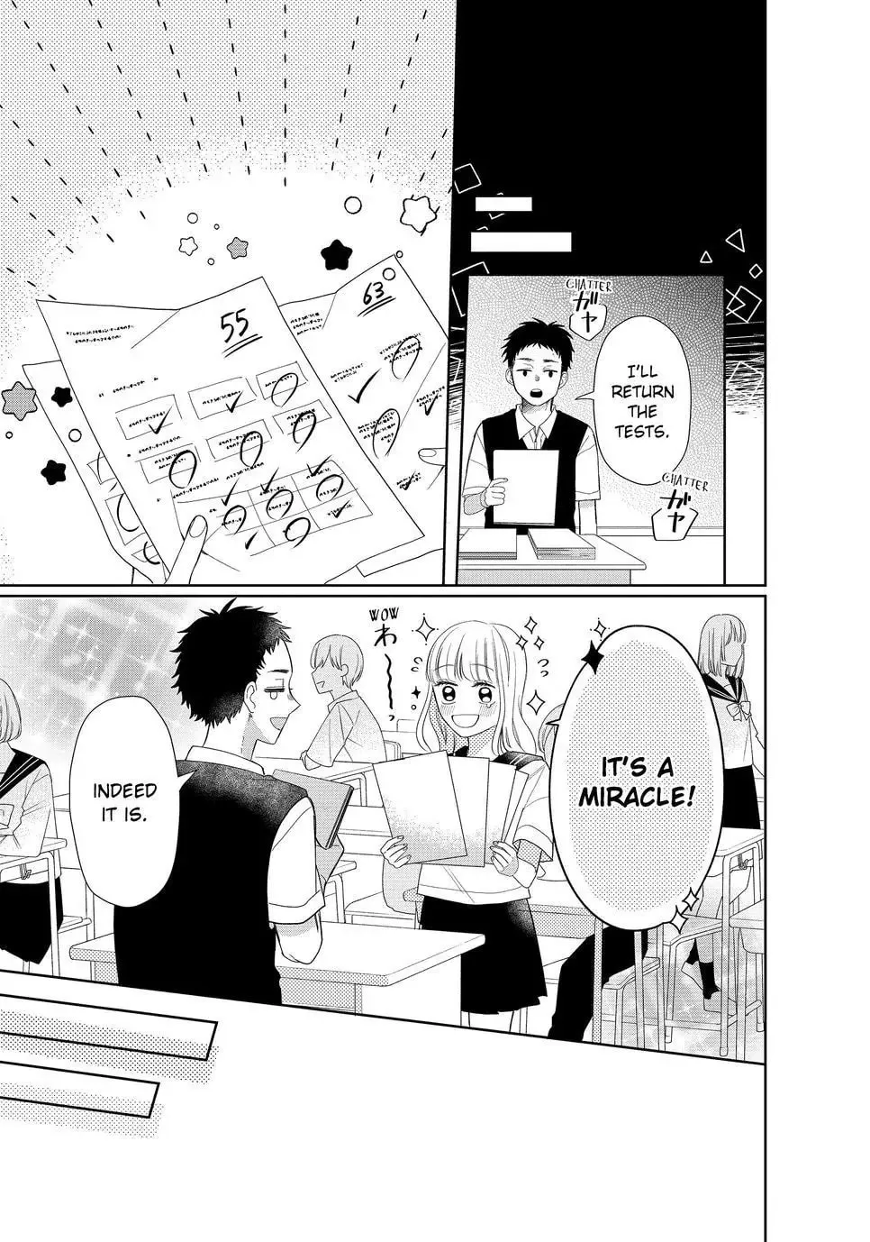 Glasses with a Chance of Delinquent Chapter 7.1 page 15 - 