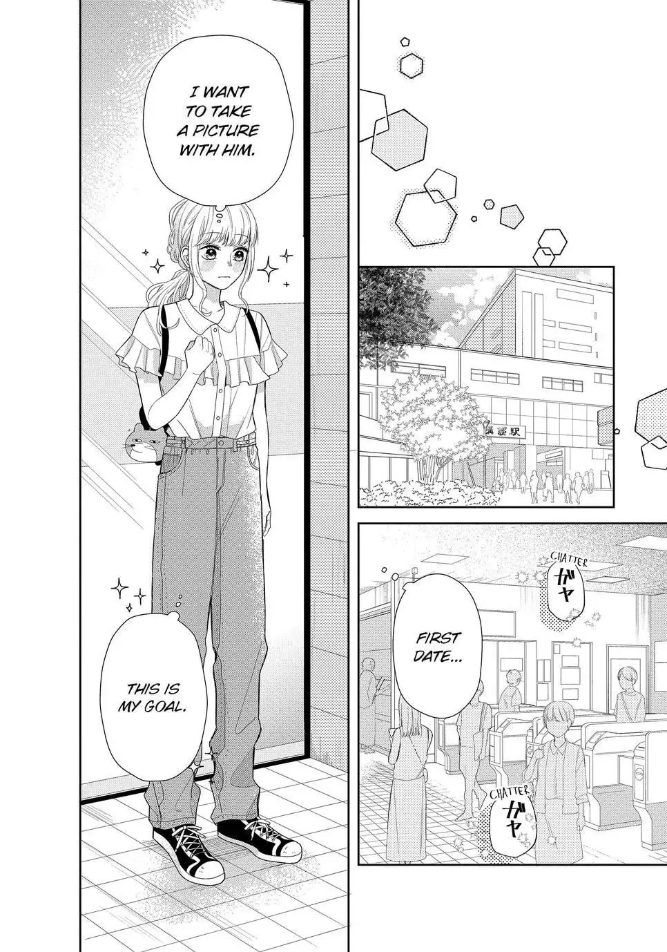 Glasses with a Chance of Delinquent Chapter 7.1 page 16 - 