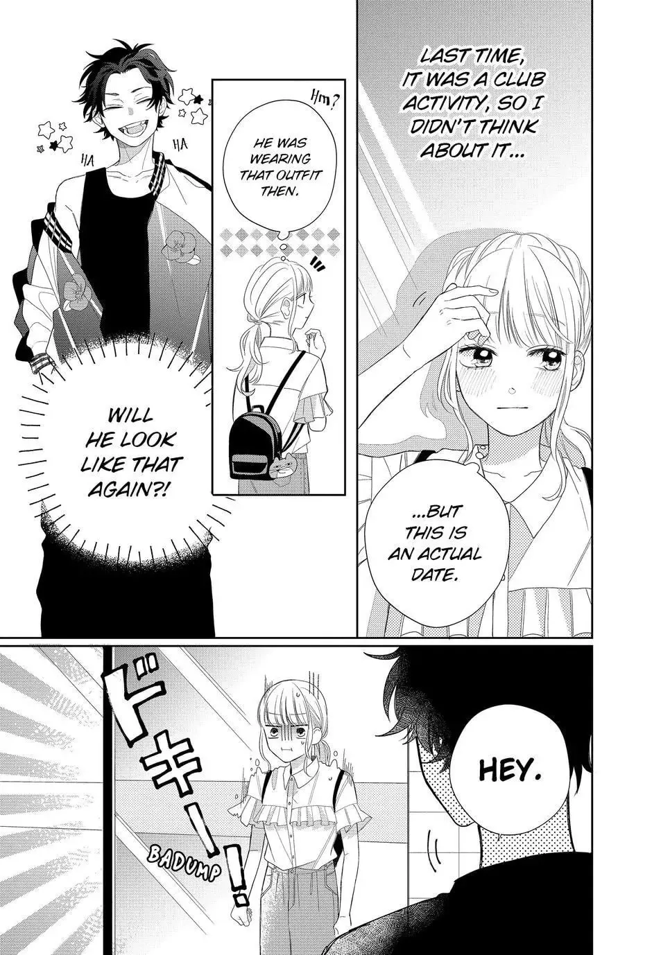 Glasses with a Chance of Delinquent Chapter 7.1 page 17 - 