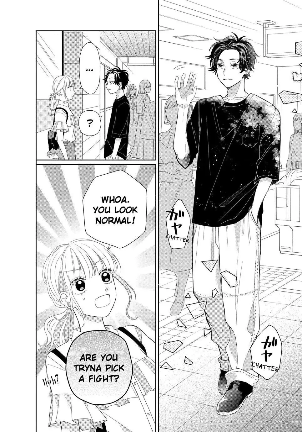 Glasses with a Chance of Delinquent Chapter 7.1 page 18 - 