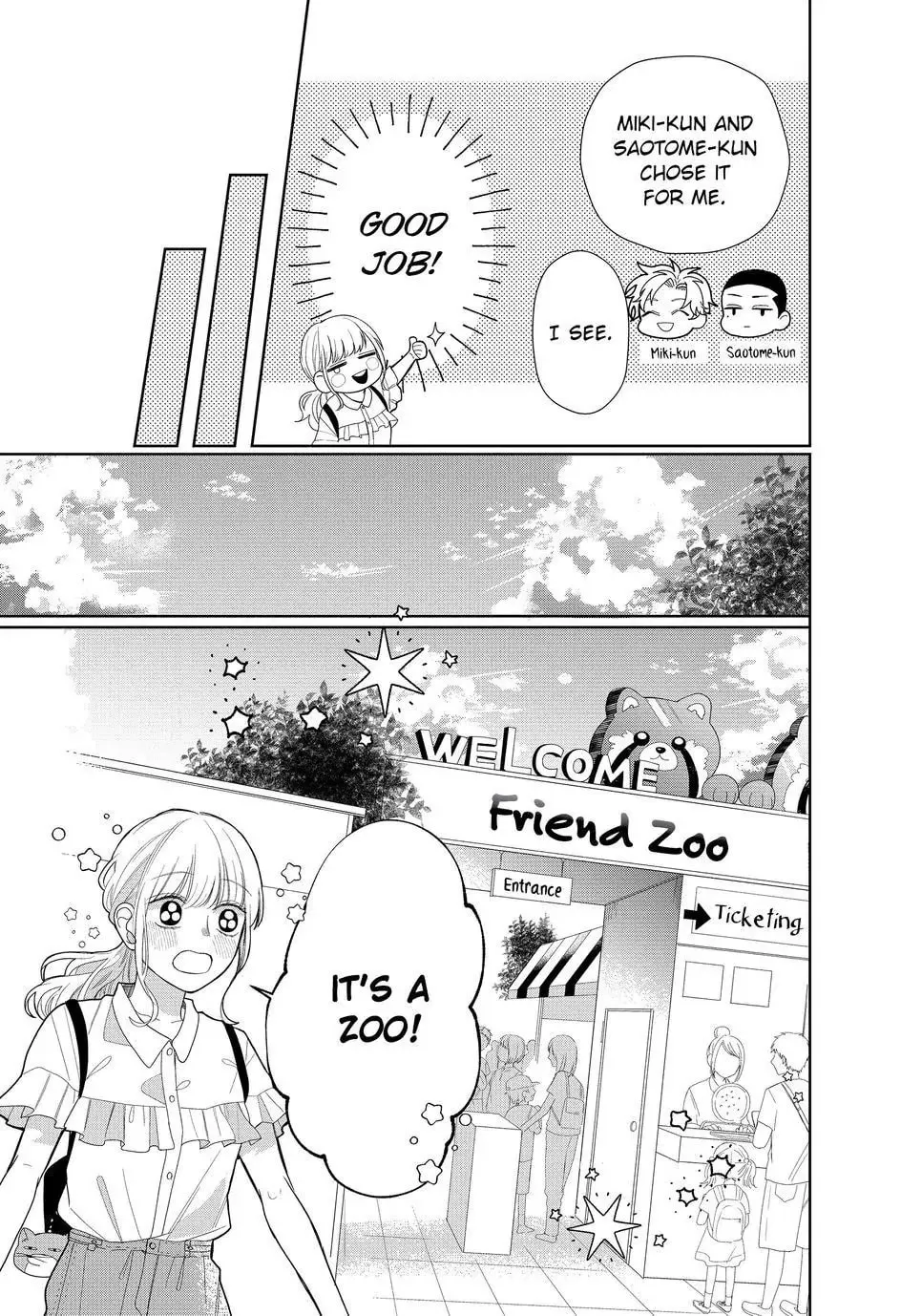Glasses with a Chance of Delinquent Chapter 7.1 page 19 - 